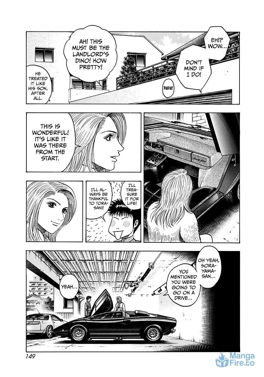 Read Countach chapter 77 image 14 on Lezhin