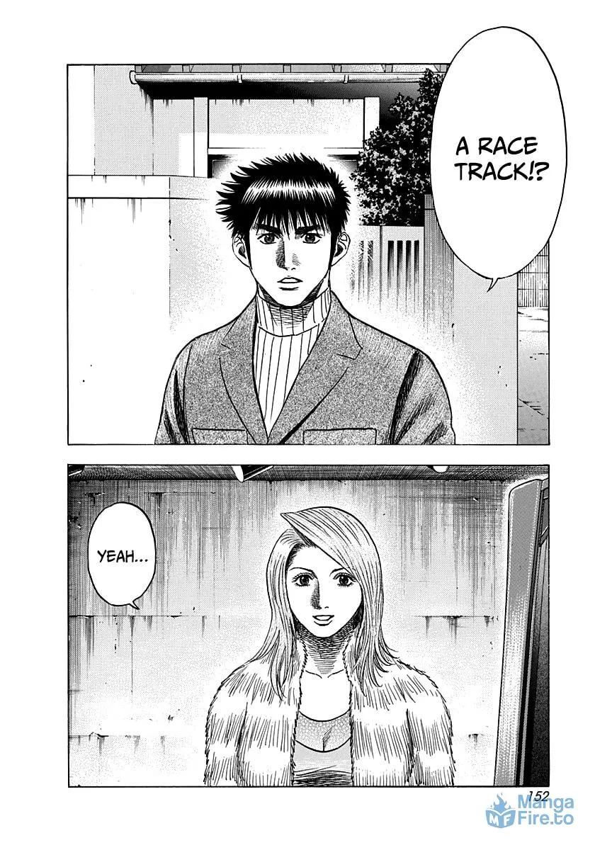 Read Countach chapter 77 image 17 on Lezhin