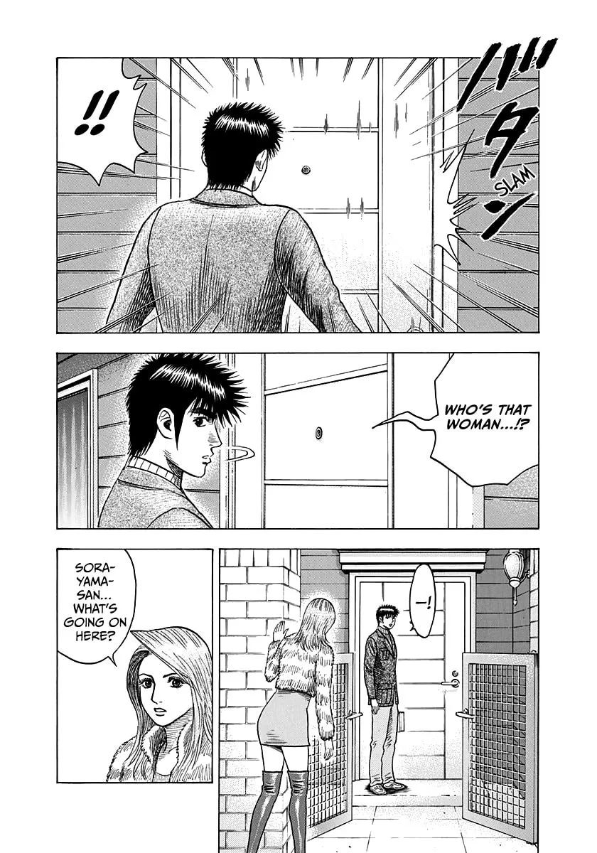 Read Countach chapter 77 image 21 on Lezhin