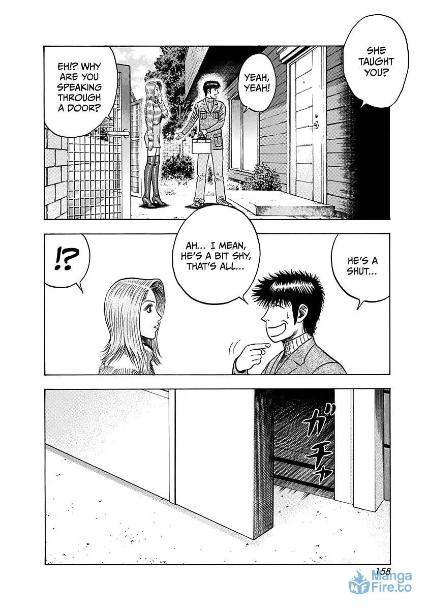 Read Countach chapter 77 image 23 on Lezhin