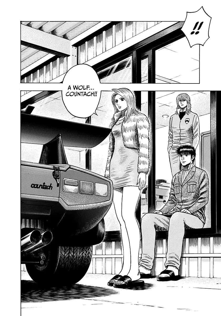 Read Countach chapter 77 image 25 on Lezhin