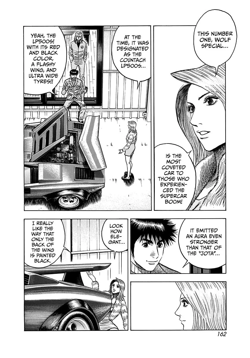 Read Countach chapter 77 image 27 on Lezhin
