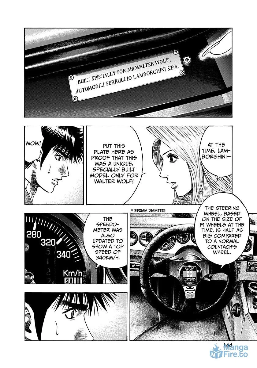 Read Countach chapter 77 image 29 on Lezhin