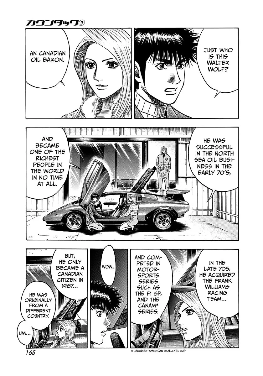 Read Countach chapter 77 image 30 on Lezhin