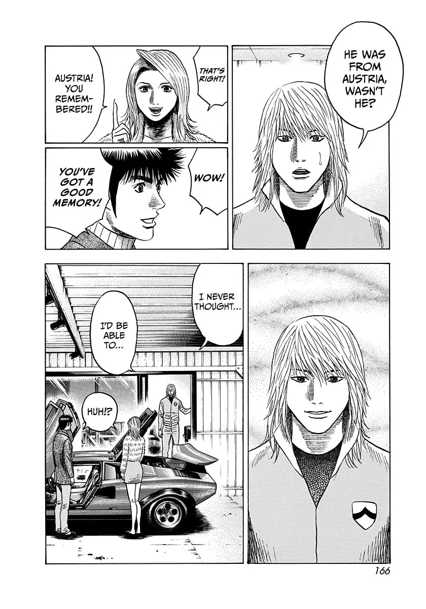 Read Countach chapter 77 image 31 on Lezhin