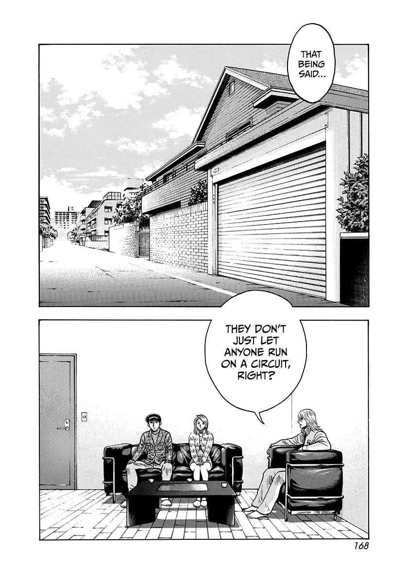 Read Countach chapter 77 image 33 on Lezhin