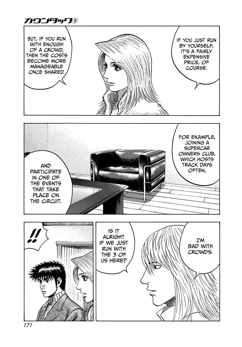 Read Countach chapter 77 image 36 on Lezhin