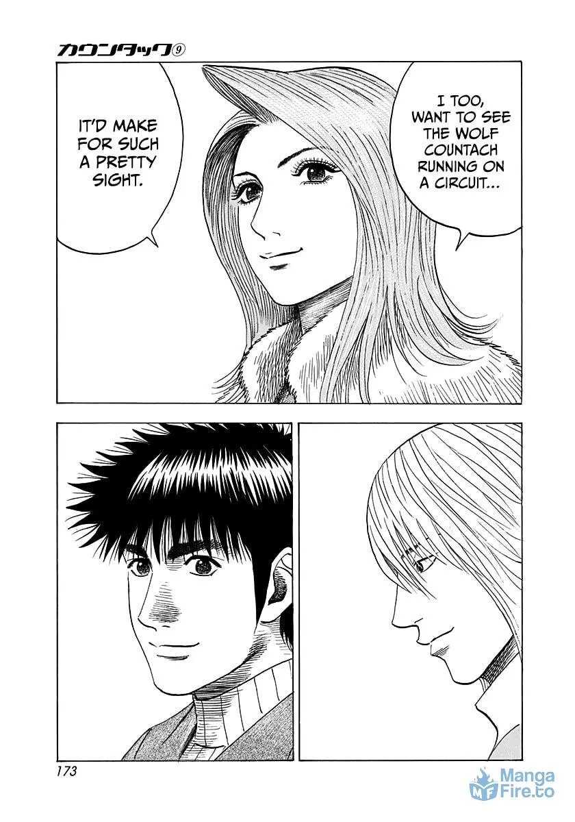 Read Countach chapter 77 image 38 on Lezhin