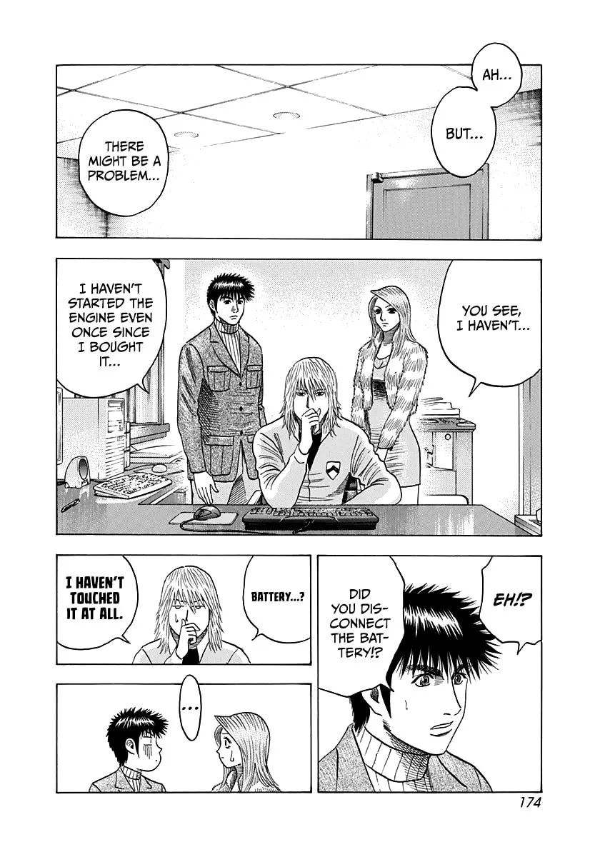 Read Countach chapter 77 image 39 on Lezhin