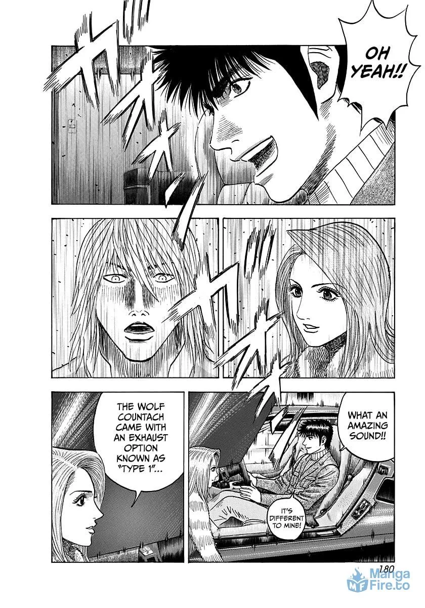 Read Countach chapter 77 image 44 on Lezhin