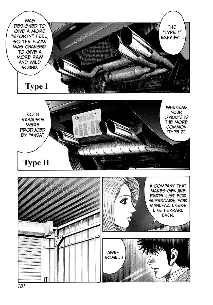 Read Countach chapter 77 image 45 on Lezhin