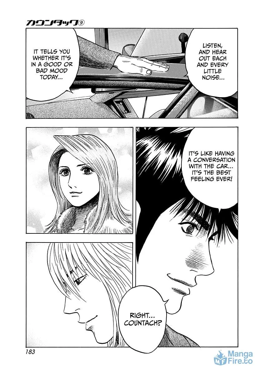 Read Countach chapter 77 image 47 on Lezhin