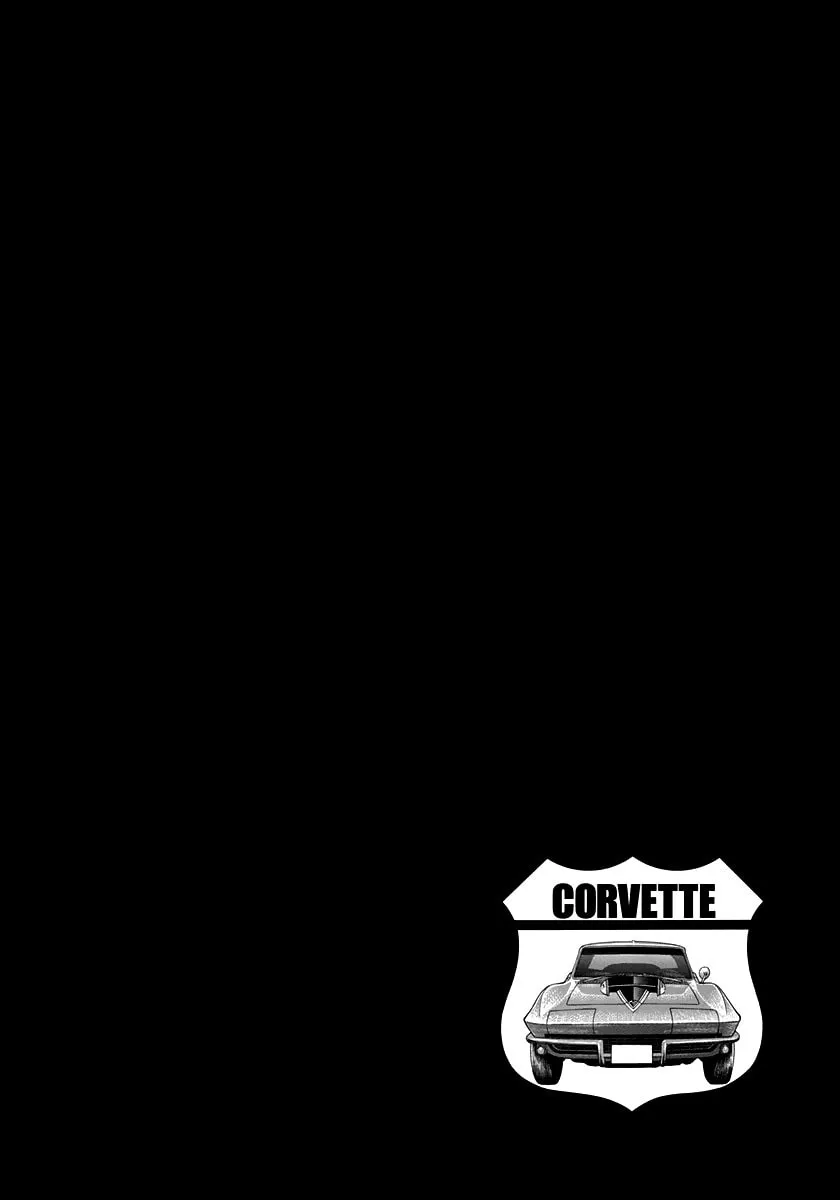 Read Countach chapter 77 image 48 on Lezhin