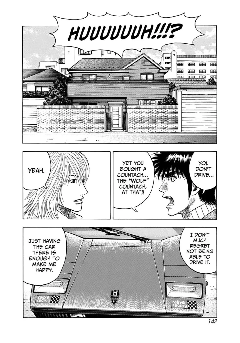 Read Countach chapter 77 image 7 on Lezhin