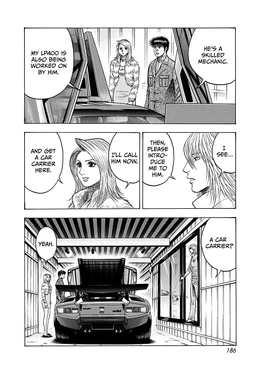 Read Countach chapter 78 image 1 on Lezhin