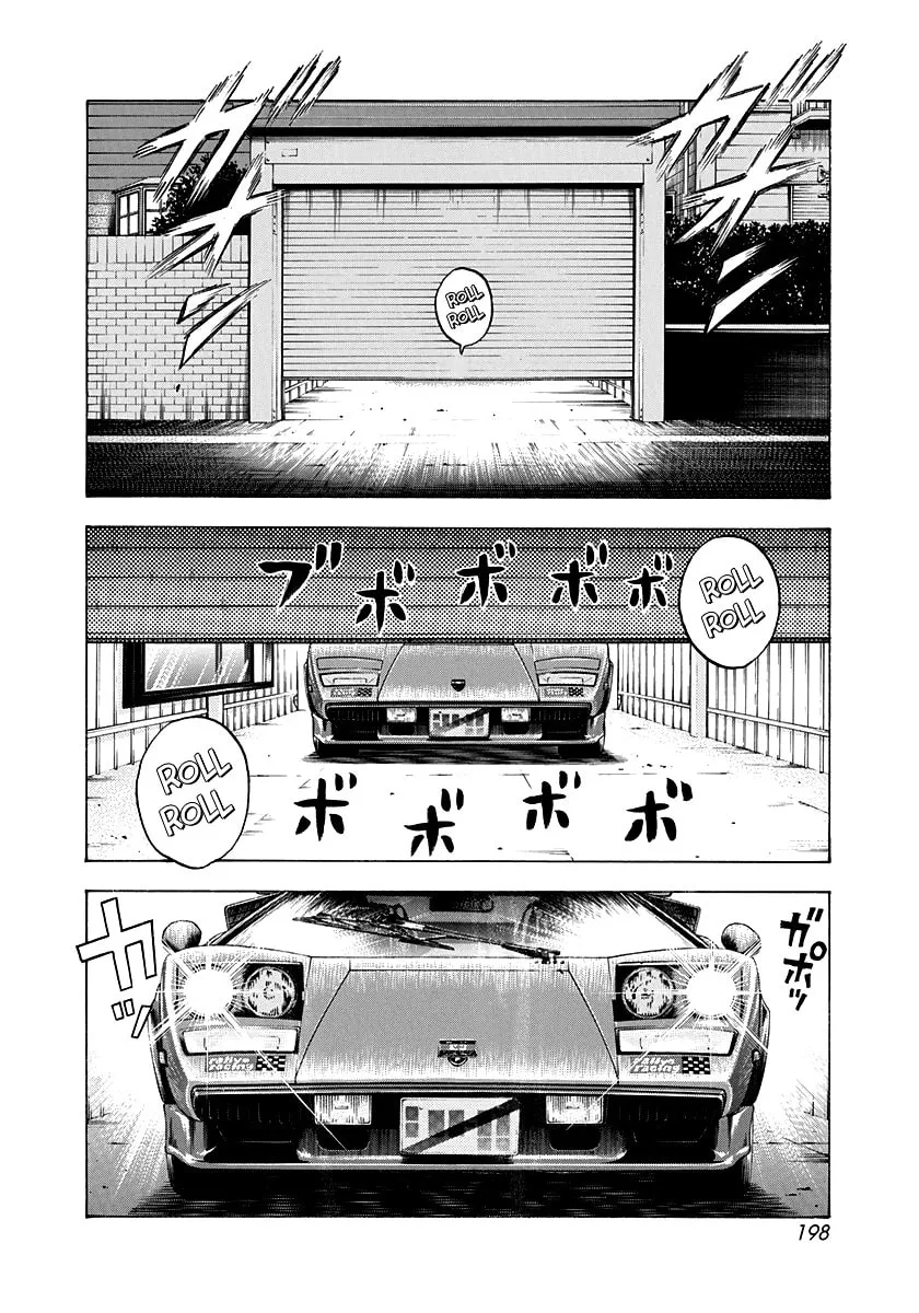 Read Countach chapter 78 image 12 on Lezhin