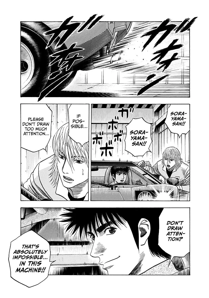 Read Countach chapter 78 image 13 on Lezhin