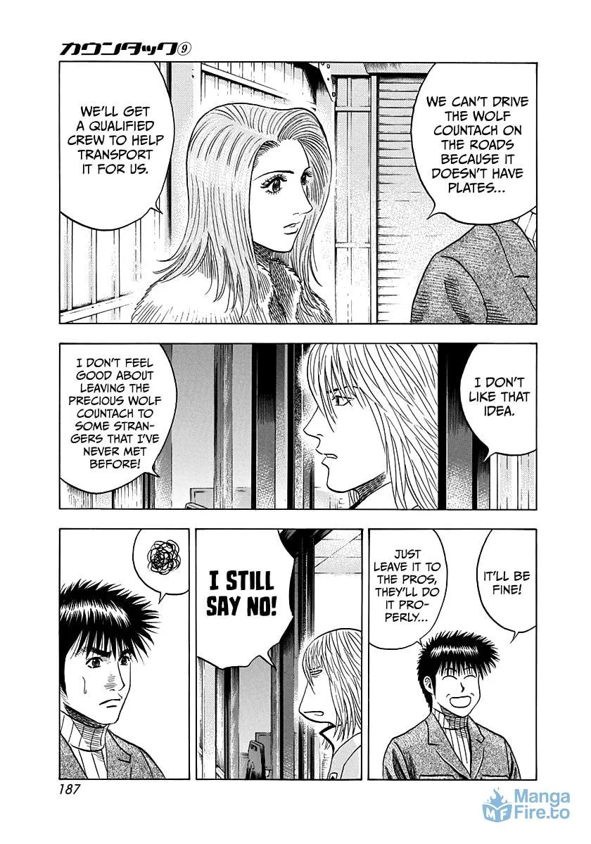 Read Countach chapter 78 image 2 on Lezhin
