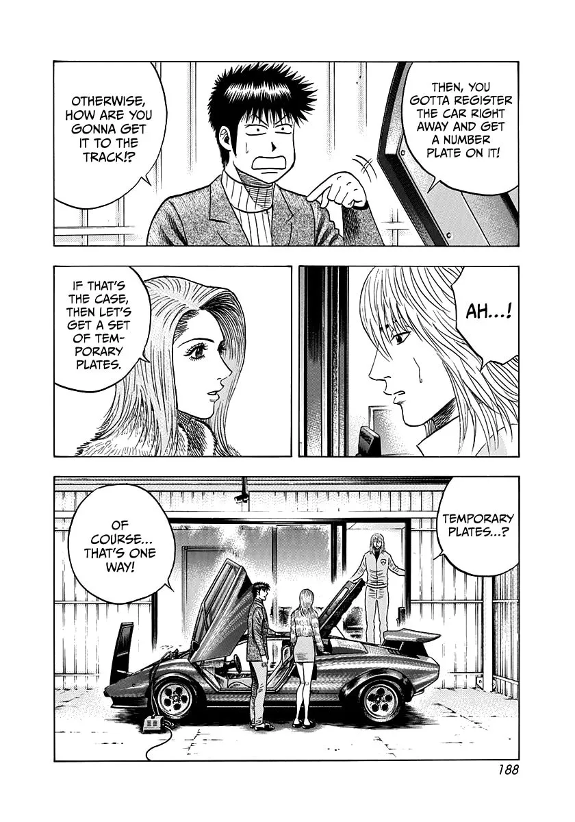 Read Countach chapter 78 image 3 on Lezhin