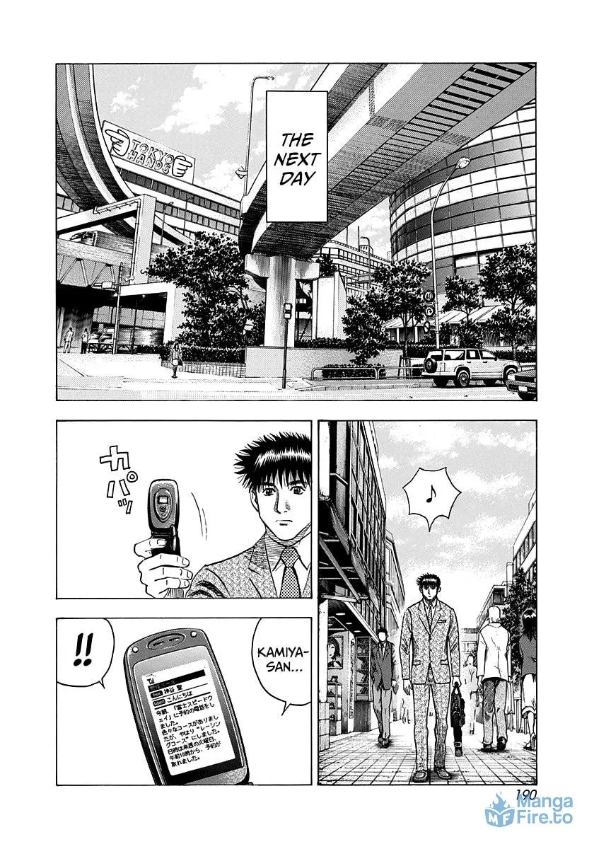 Read Countach chapter 78 image 5 on Lezhin