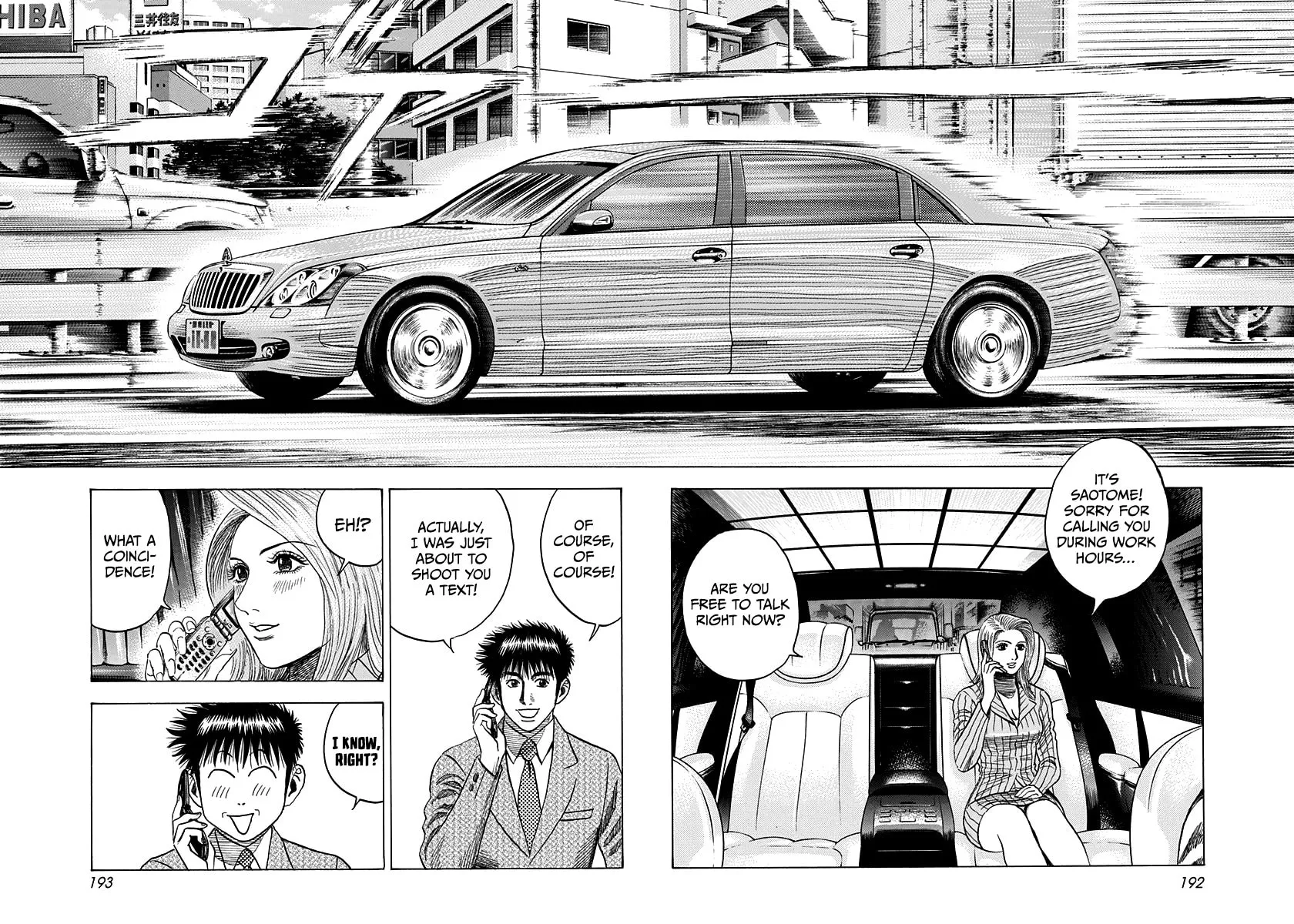 Read Countach chapter 78 image 7 on Lezhin