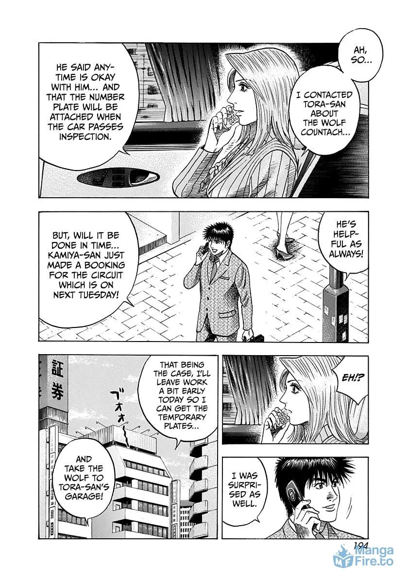 Read Countach chapter 78 image 8 on Lezhin