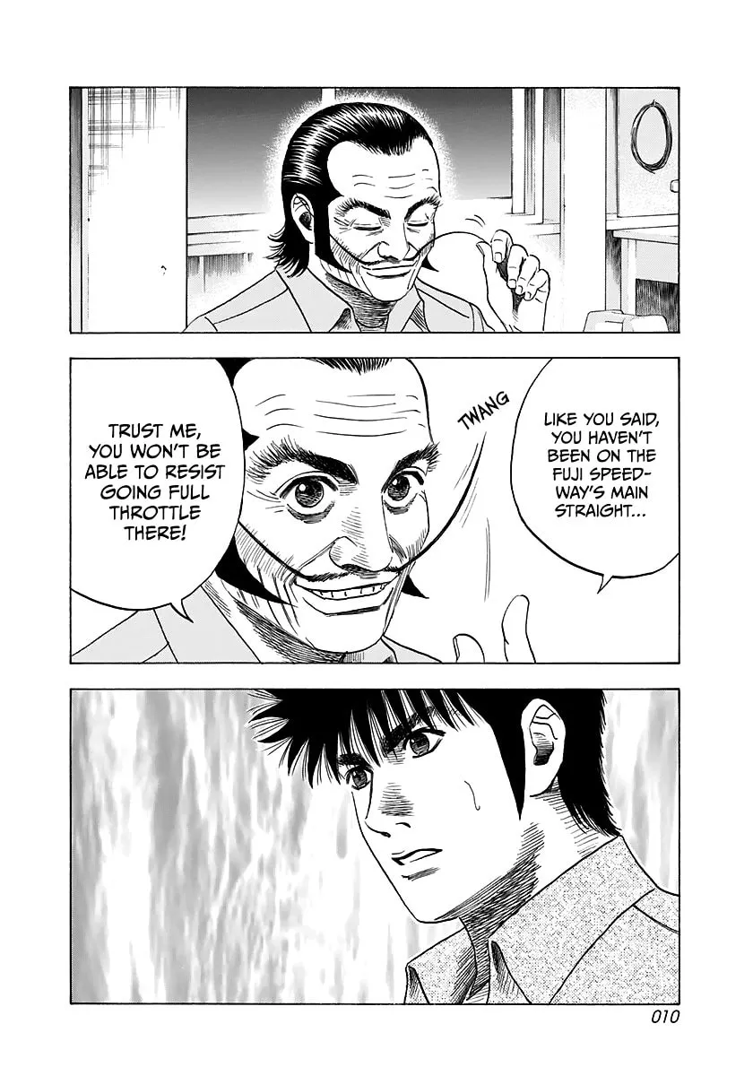 Read Countach chapter 79 image 10 on Lezhin