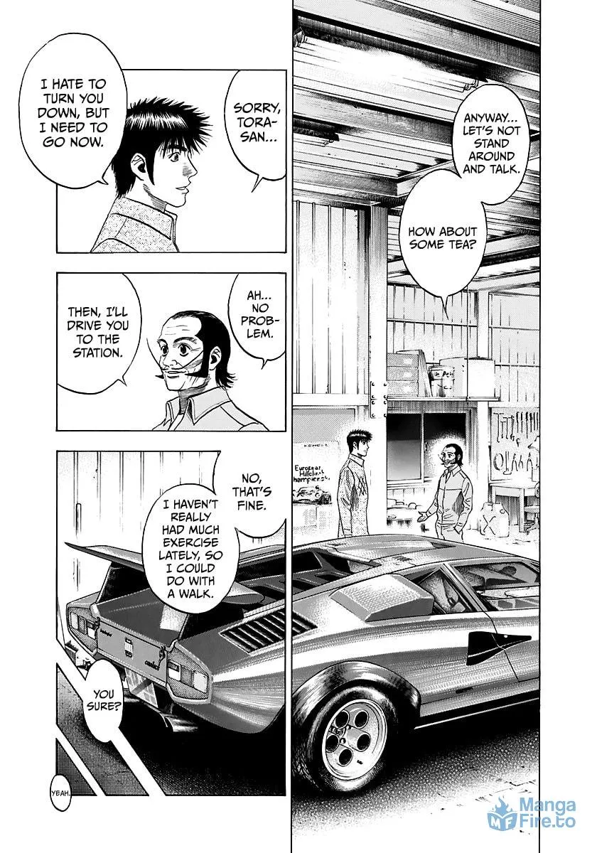 Read Countach chapter 79 image 11 on Lezhin