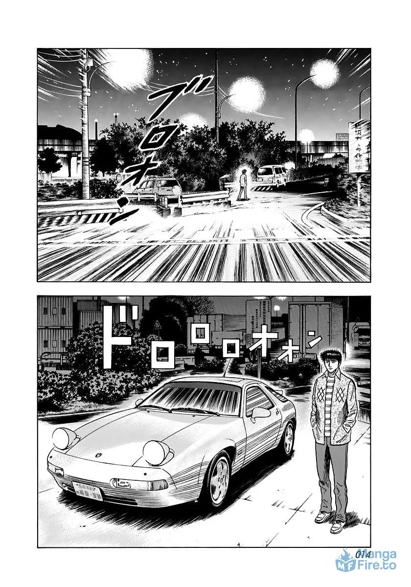 Read Countach chapter 79 image 14 on Lezhin