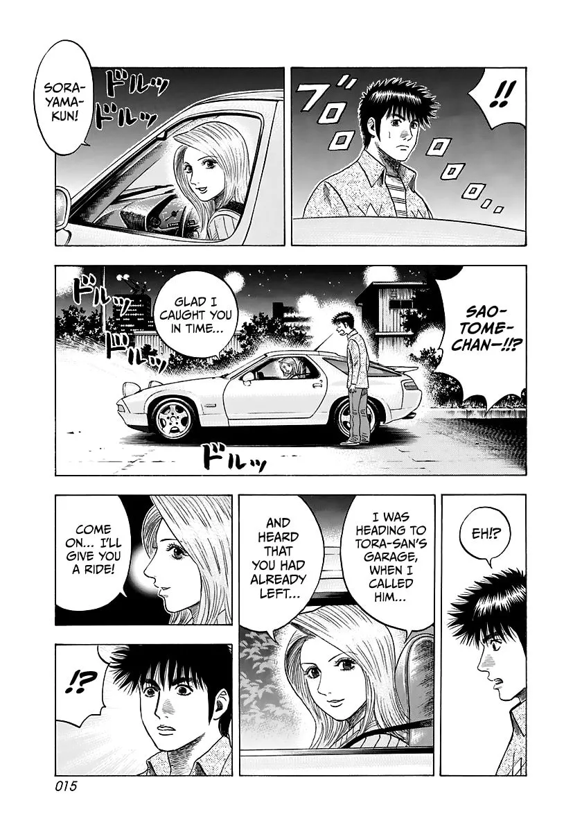 Read Countach chapter 79 image 15 on Lezhin