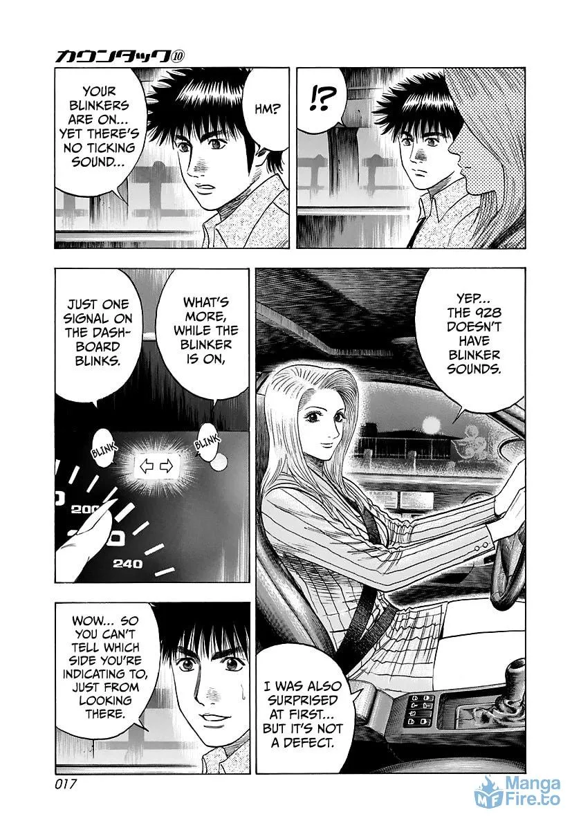 Read Countach chapter 79 image 17 on Lezhin