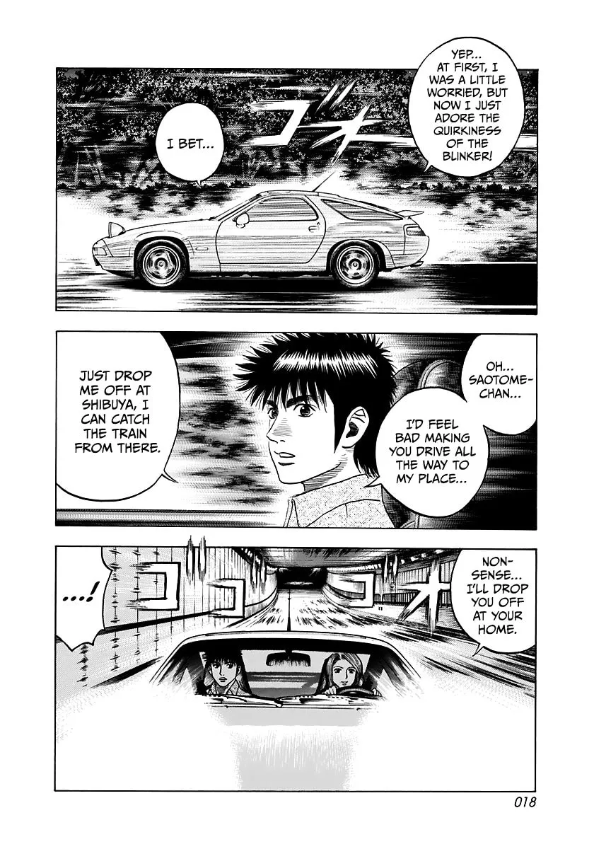 Read Countach chapter 79 image 18 on Lezhin