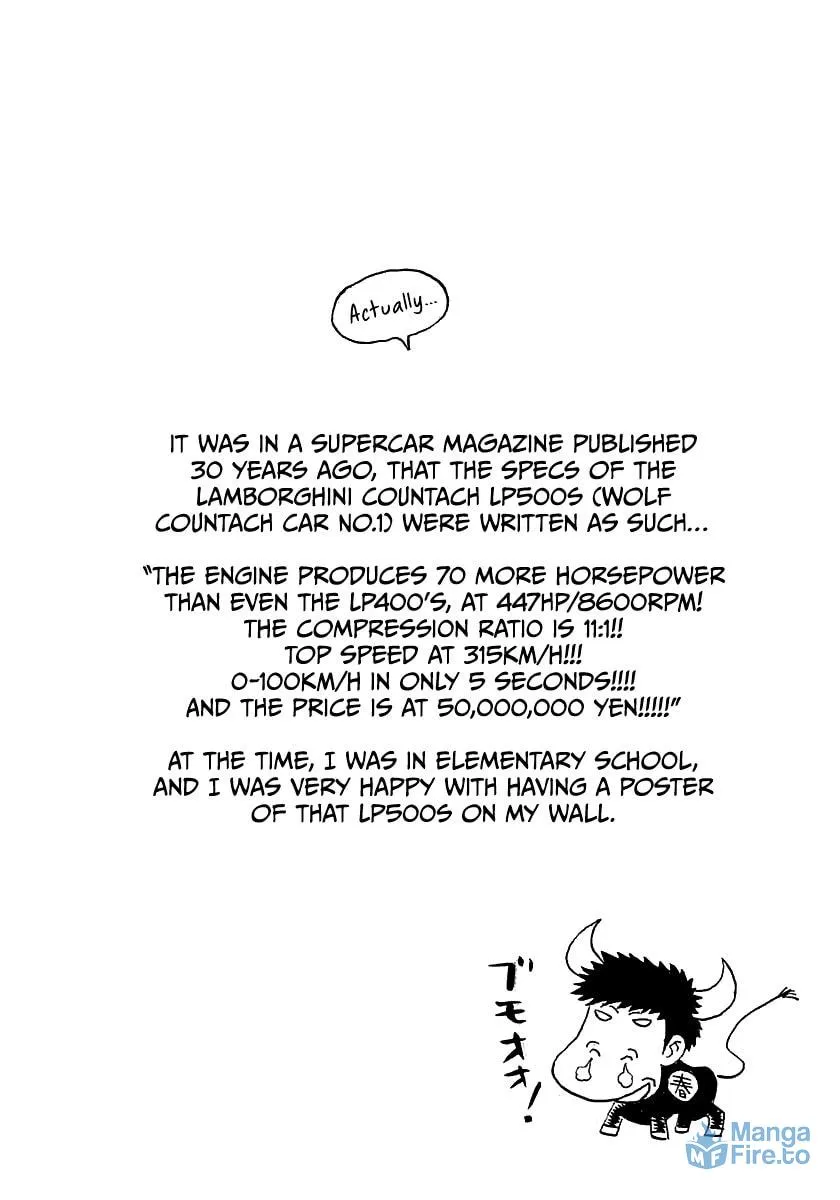 Read Countach chapter 79 image 20 on Lezhin