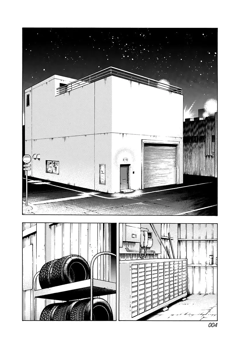 Read Countach chapter 79 image 4 on Lezhin