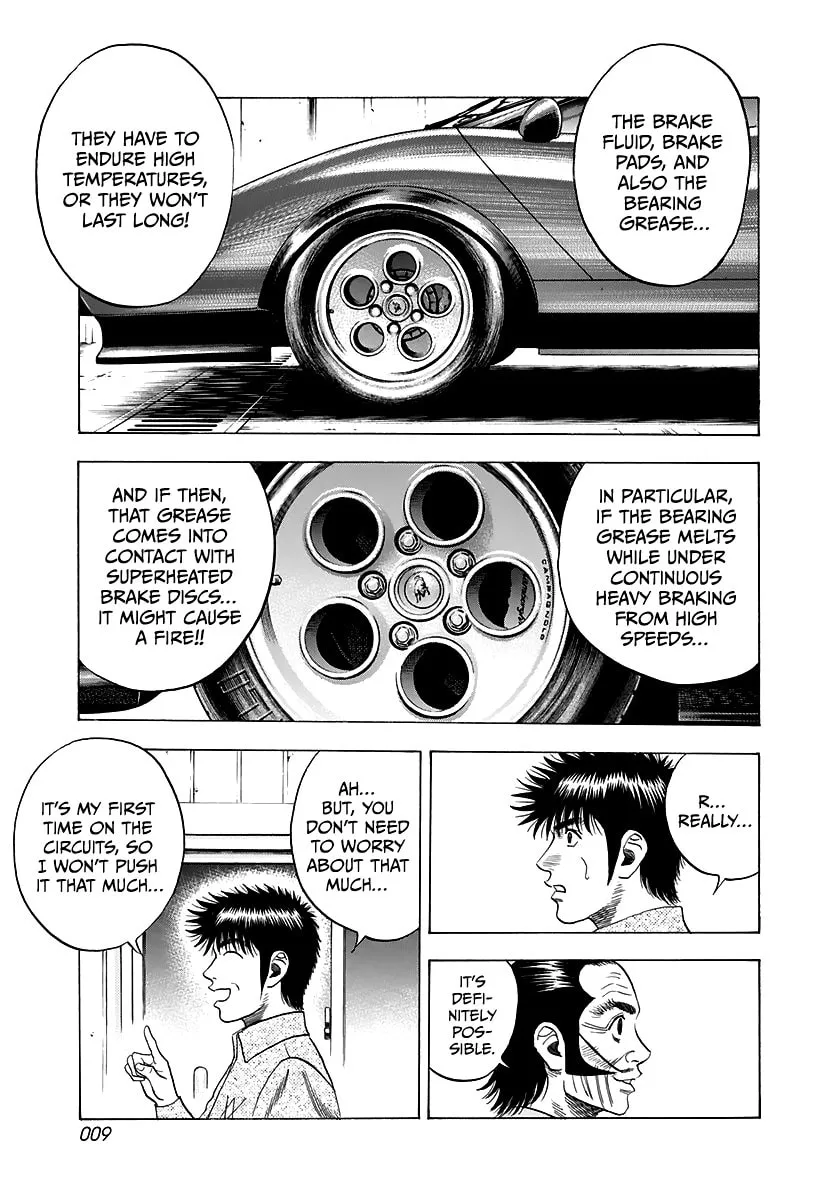 Read Countach chapter 79 image 9 on Lezhin