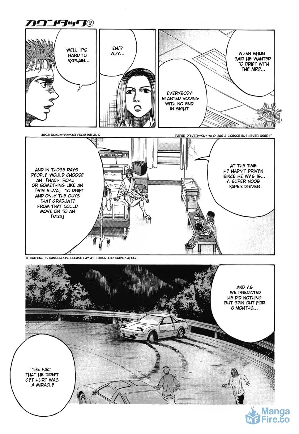 Read Countach chapter 8 image 11 on Lezhin