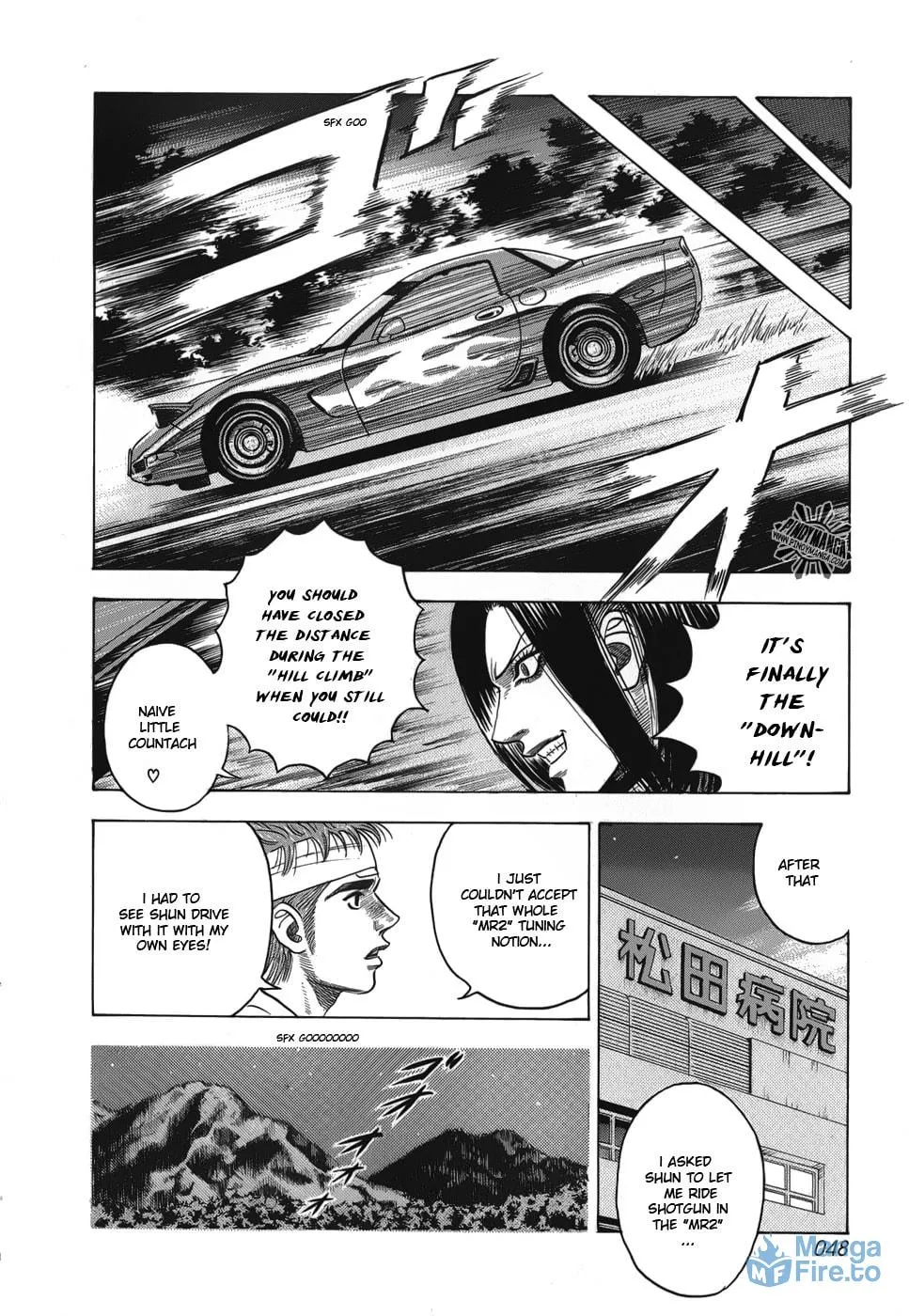 Read Countach chapter 8 image 14 on Lezhin