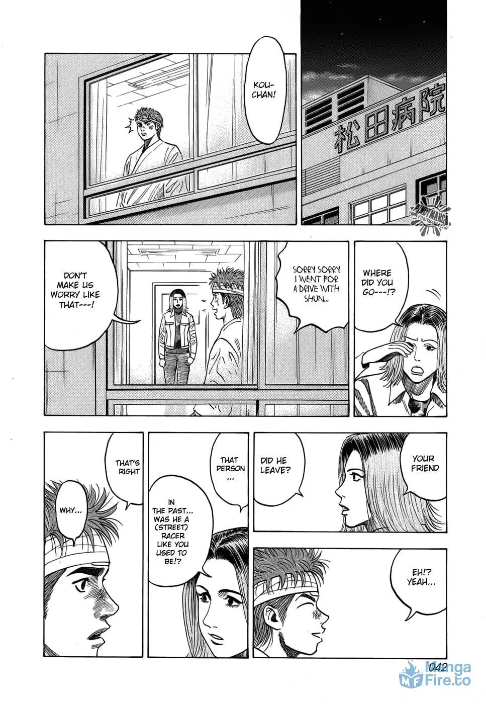 Read Countach chapter 8 image 8 on Lezhin