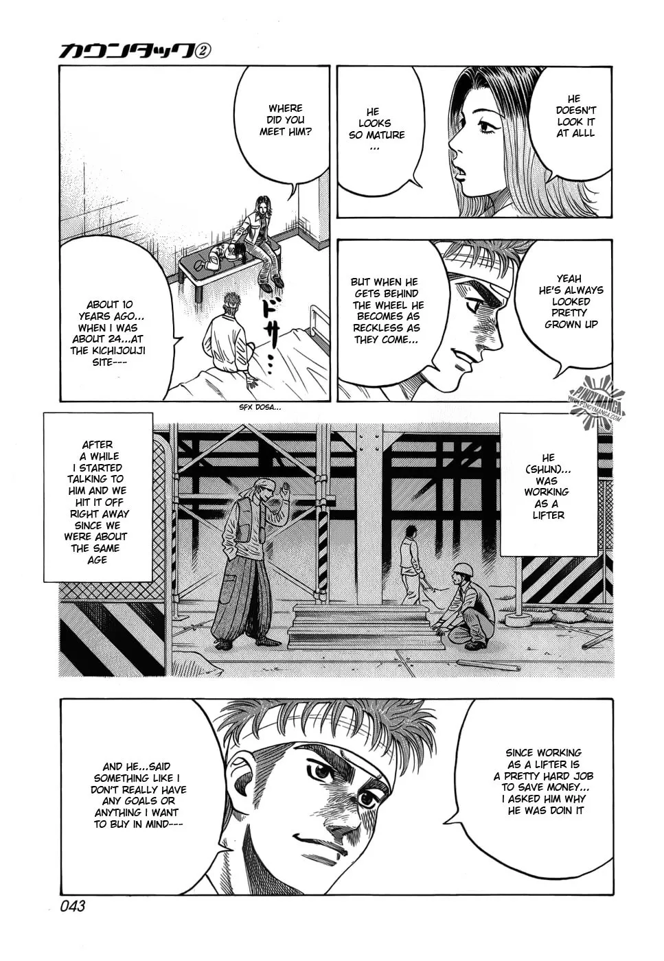 Read Countach chapter 8 image 9 on Lezhin