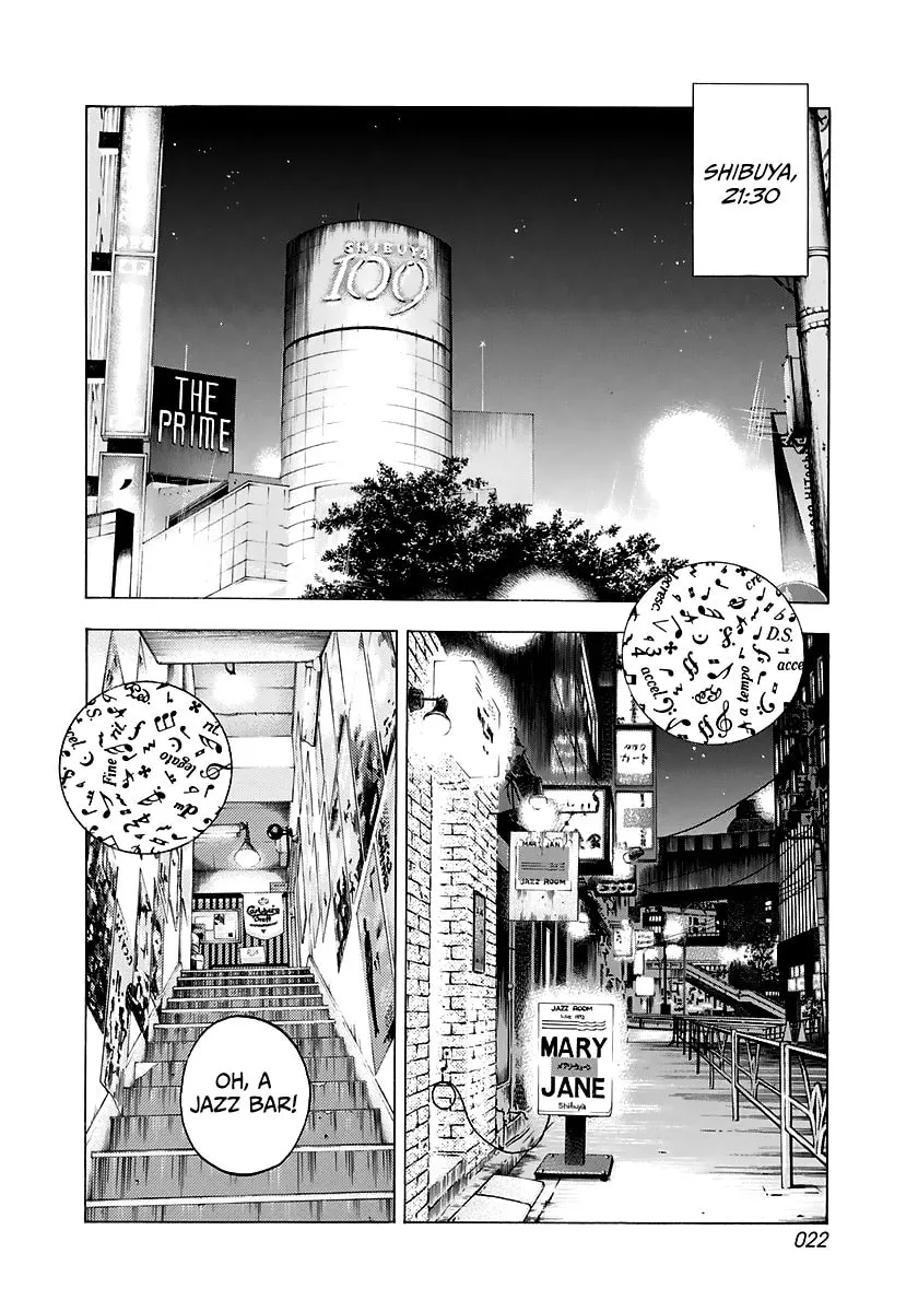 Read Countach chapter 80 image 1 on Lezhin