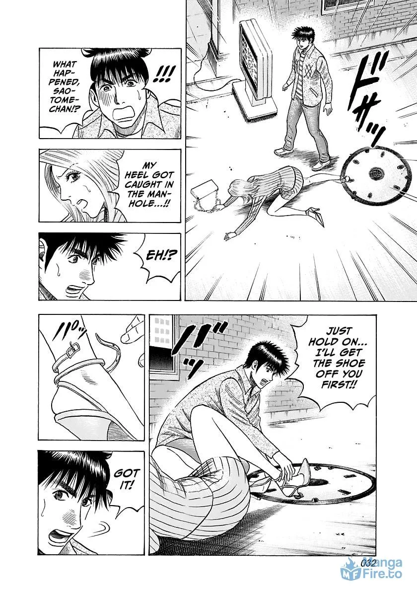 Read Countach chapter 80 image 11 on Lezhin