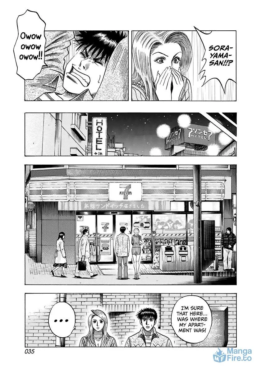 Read Countach chapter 80 image 14 on Lezhin