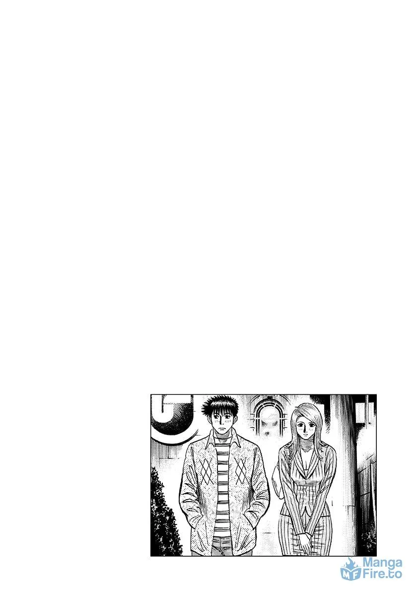 Read Countach chapter 80 image 17 on Lezhin