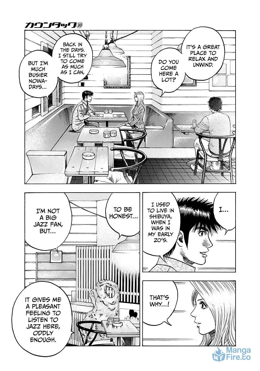 Read Countach chapter 80 image 2 on Lezhin