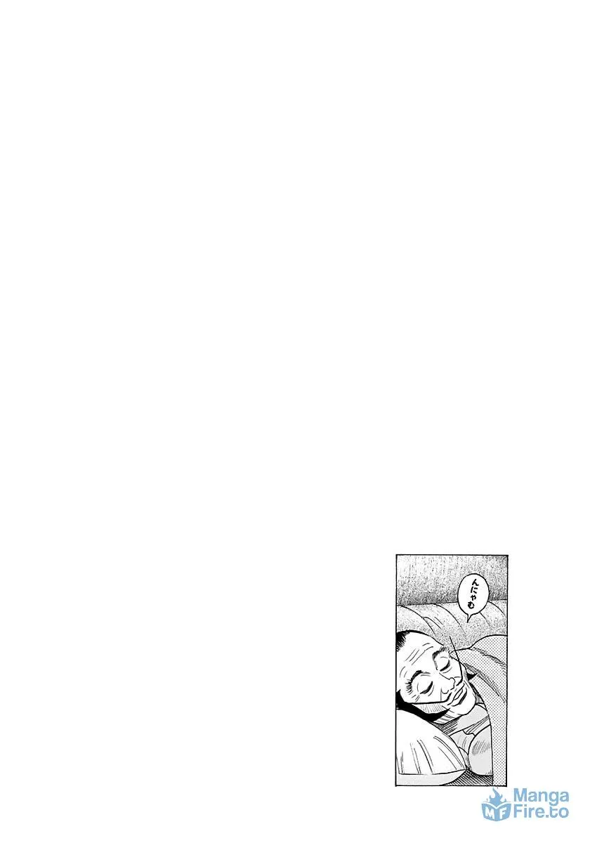 Read Countach chapter 81 image 14 on Lezhin