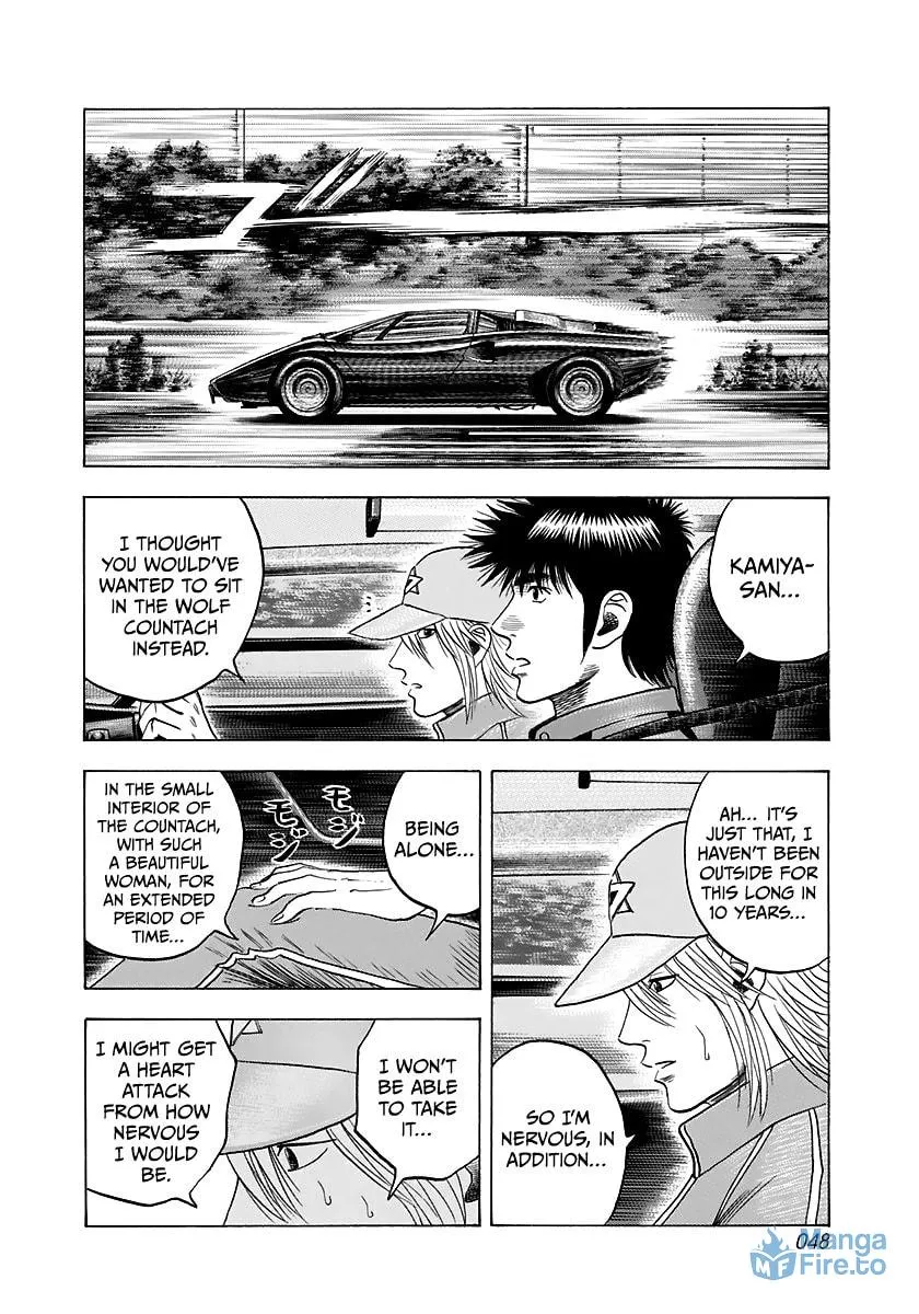 Read Countach chapter 81 image 8 on Lezhin