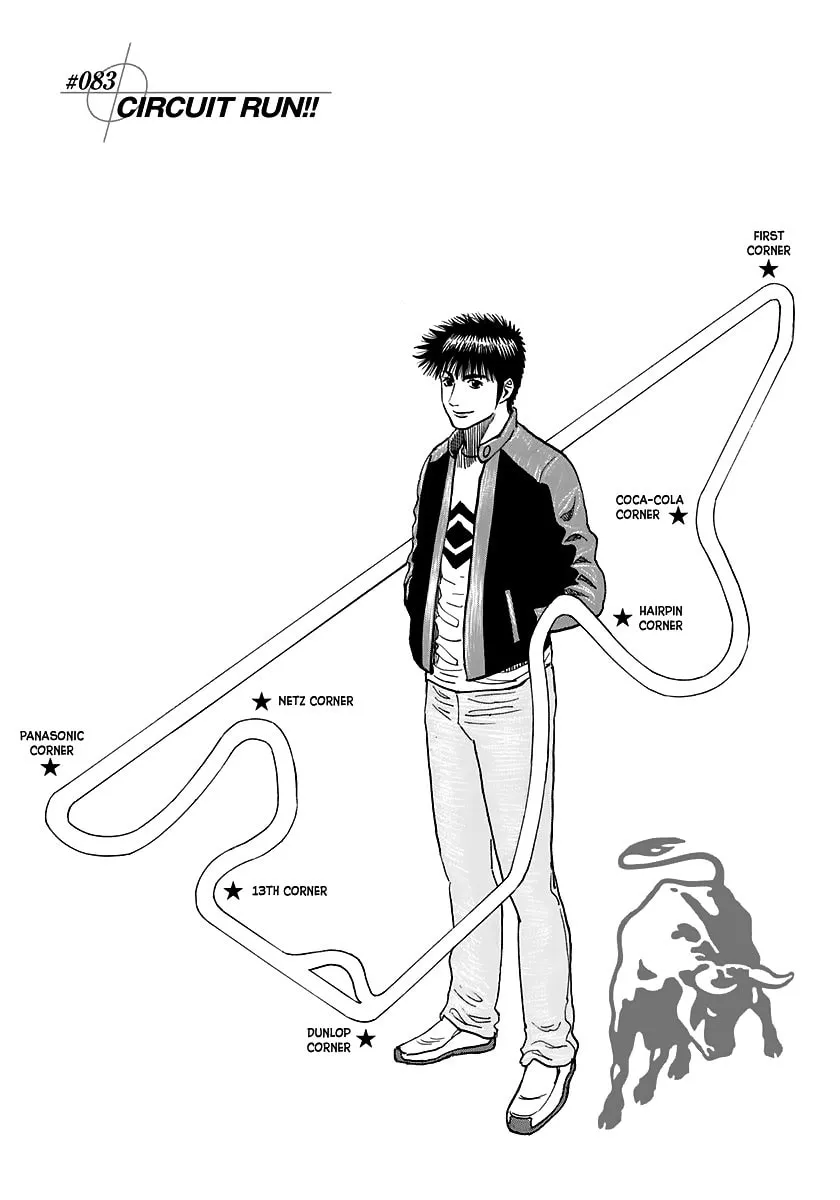Read Countach chapter 83 image 0 on Lezhin