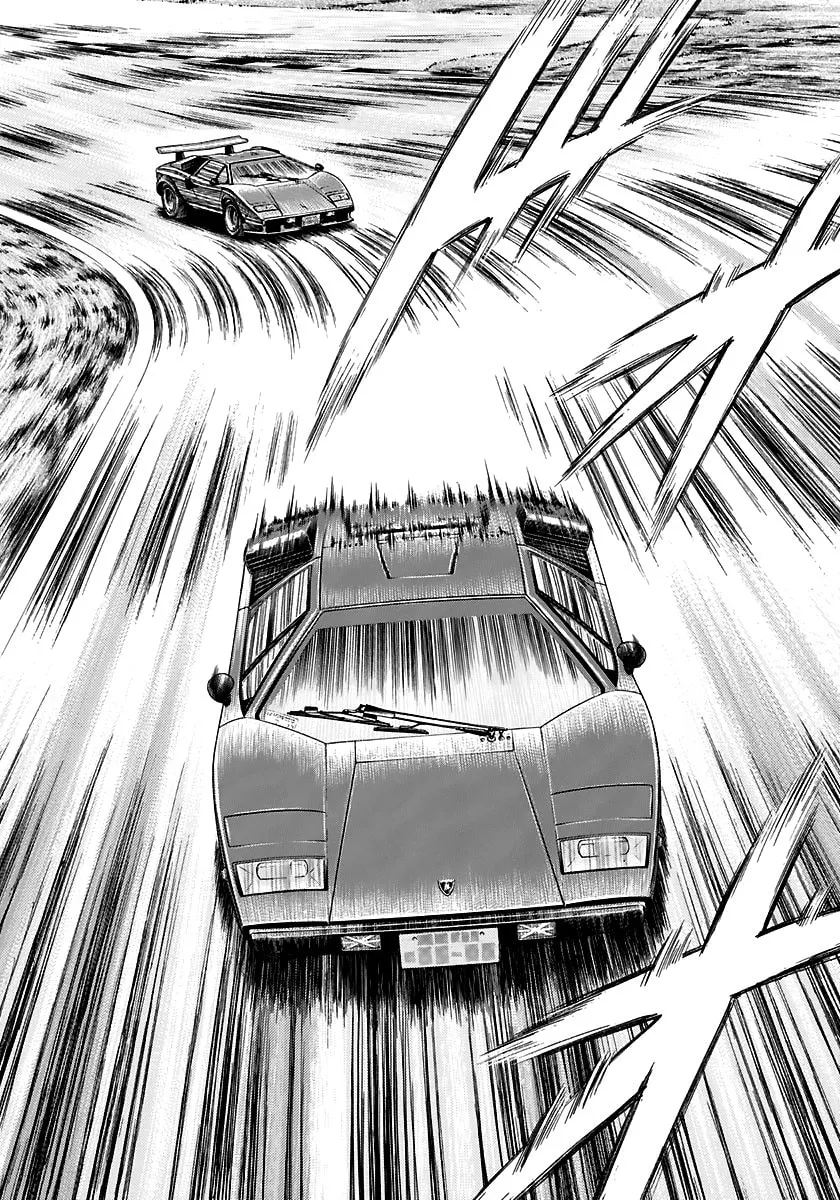 Read Countach chapter 83 image 1 on Lezhin