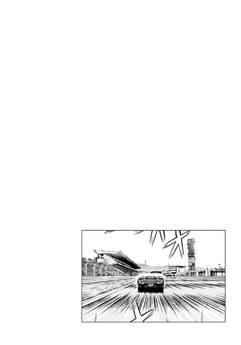 Read Countach chapter 83 image 15 on Lezhin
