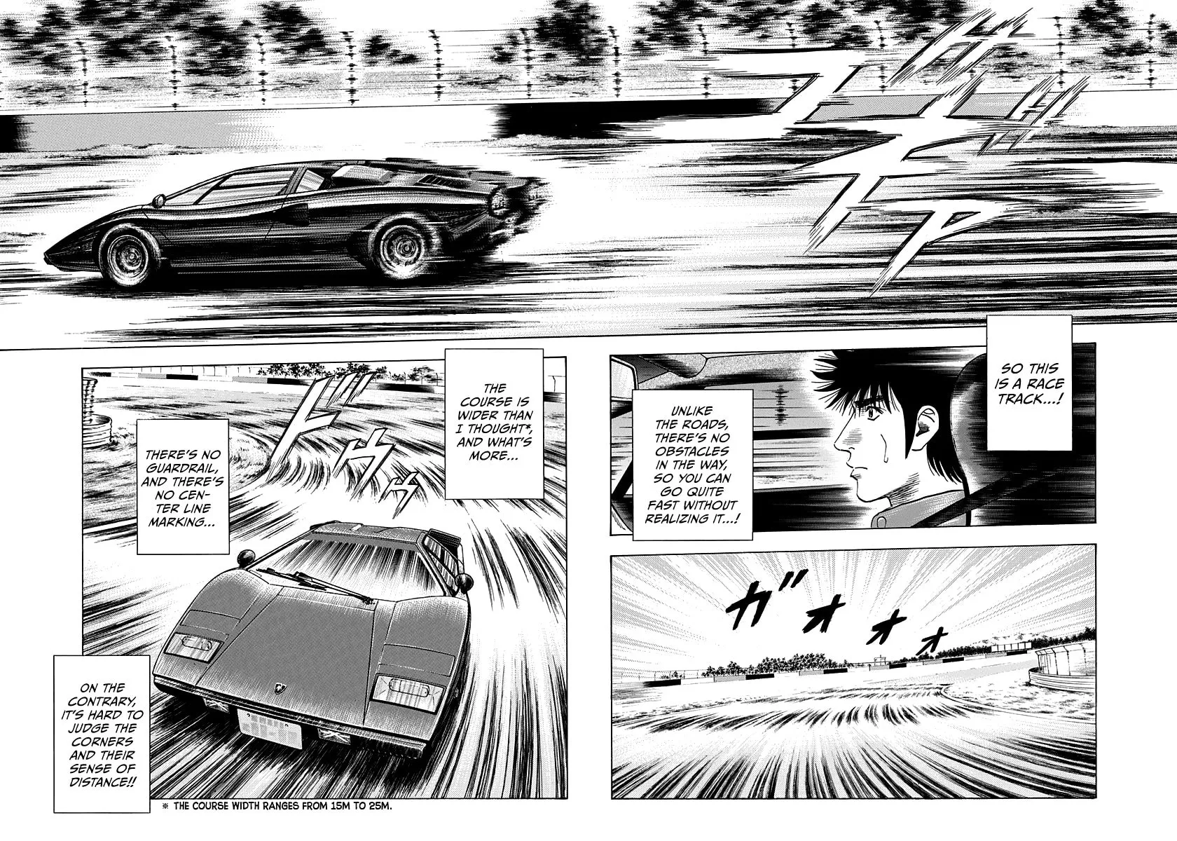 Read Countach chapter 83 image 5 on Lezhin